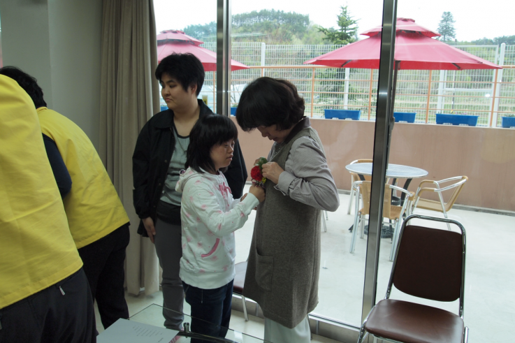 p5062587.png