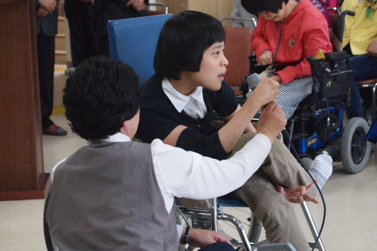 p5132886.png