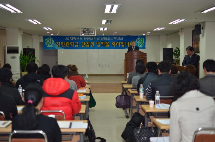 vhh_1_copy1.jpg