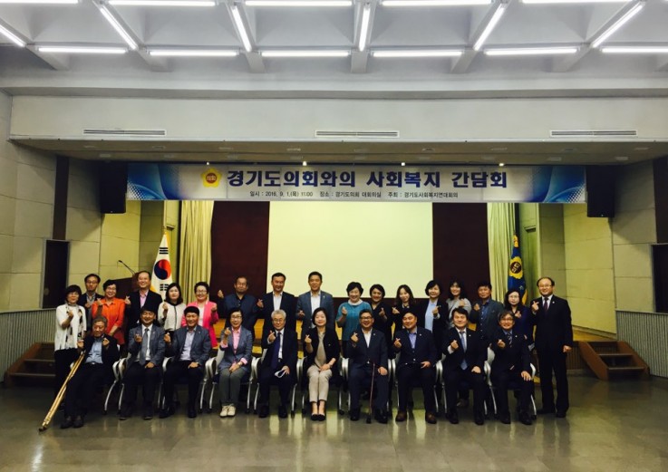 kakaotalk_20160902_163200596_copy1.jpg