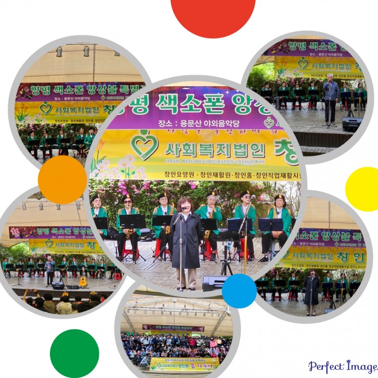 c981e70804c9936f1d494cccf89360e2_1780110366_0767.jpg